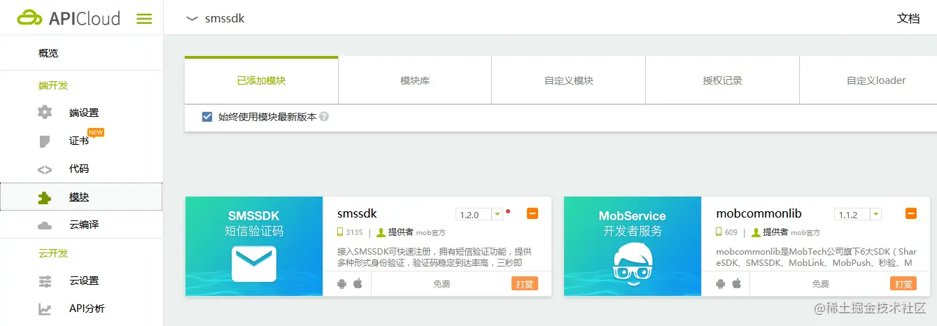 enter description here