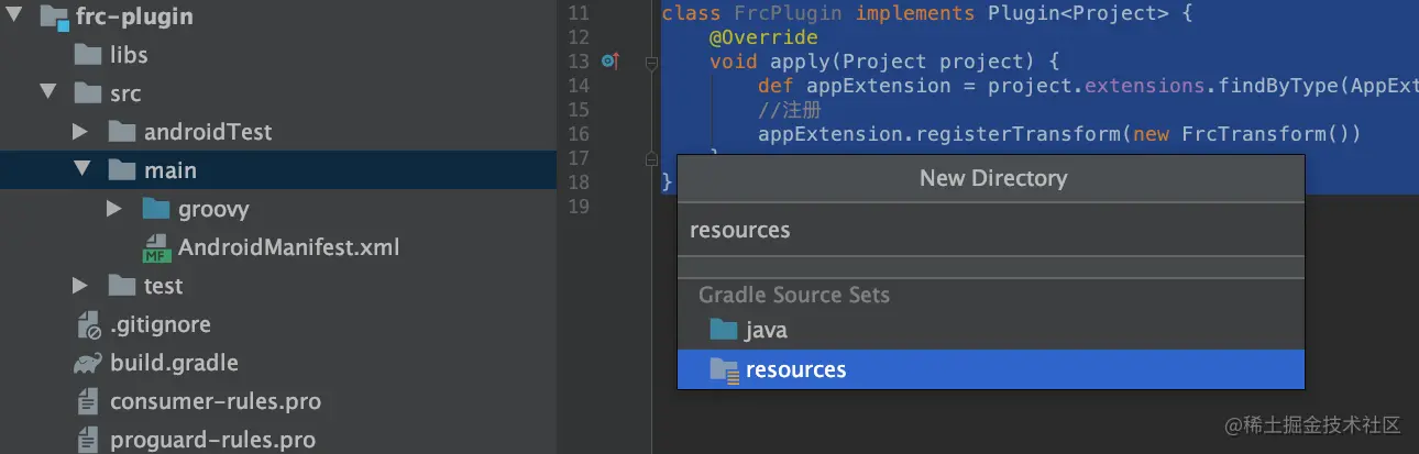 image-20210207154720656
