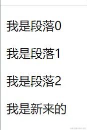 image-20210916161418607