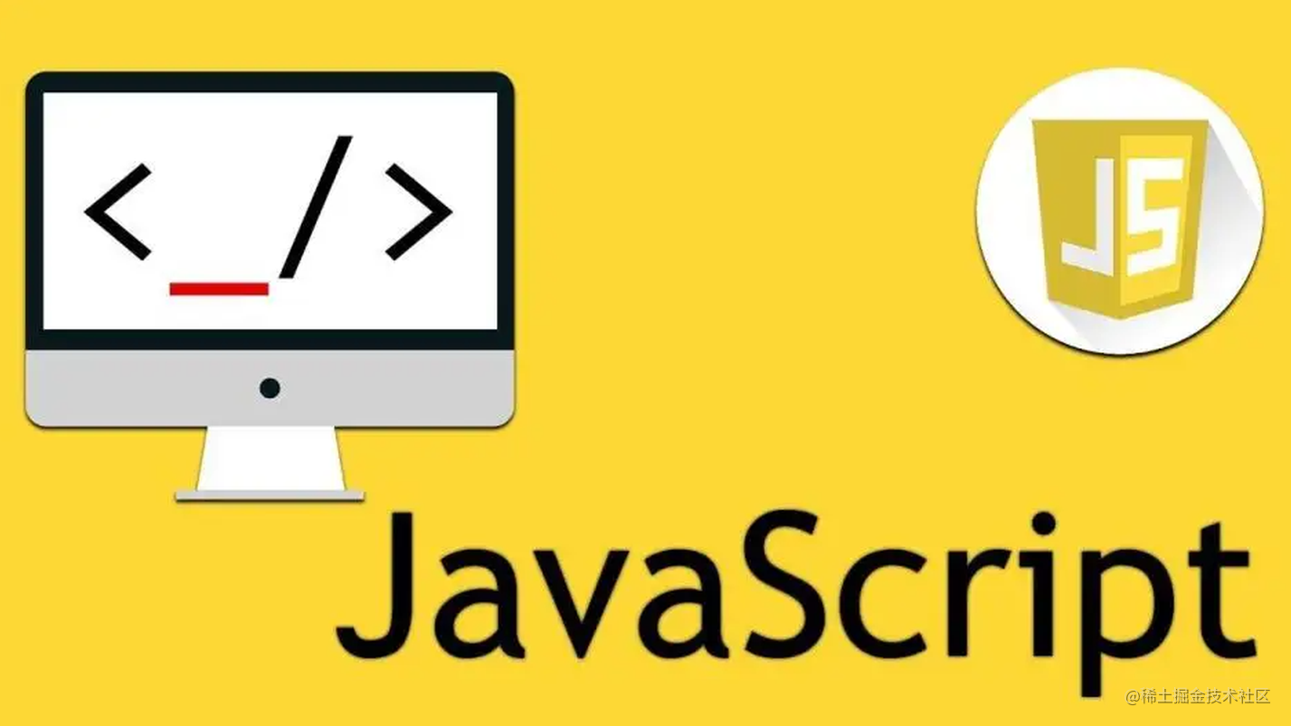 javascript