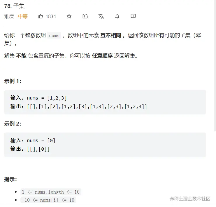 image-20221025234827346