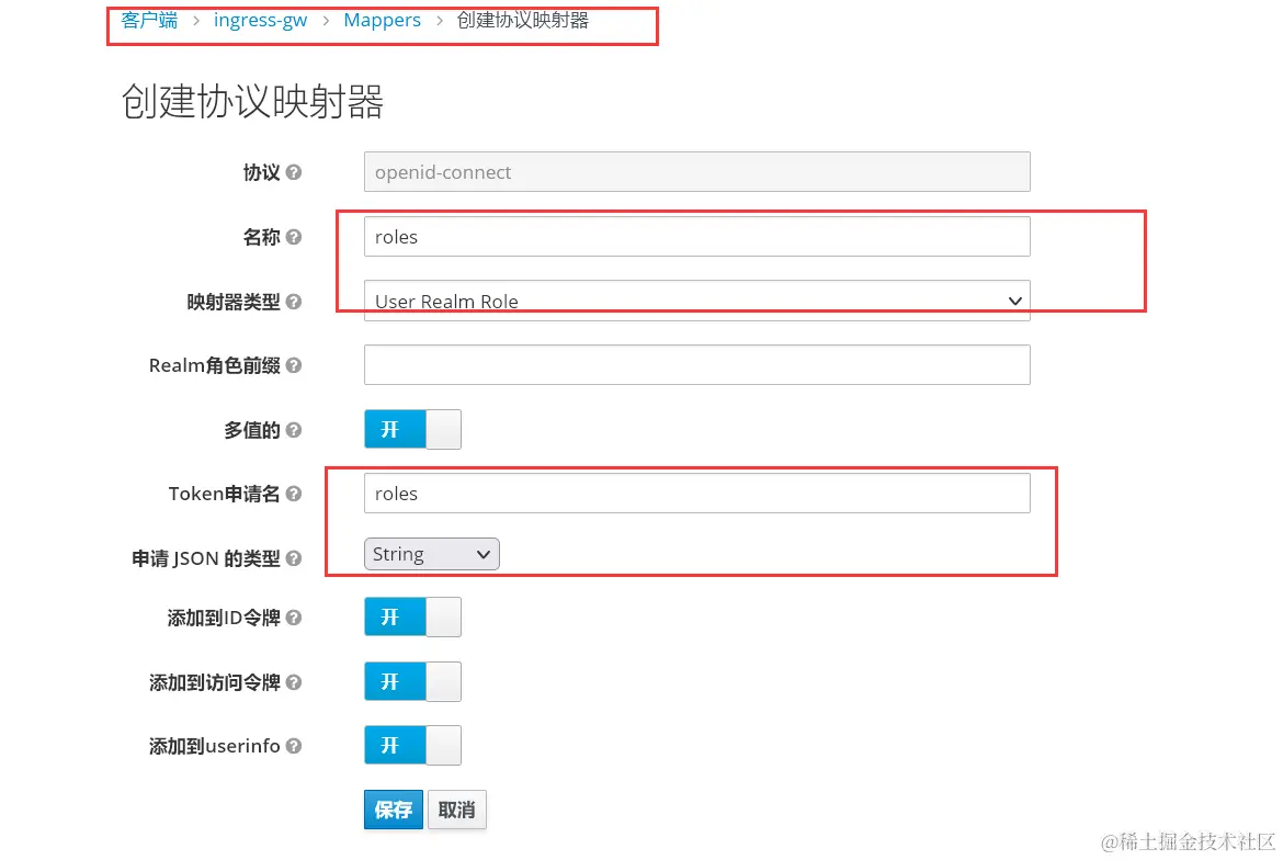 image-20231228124109343