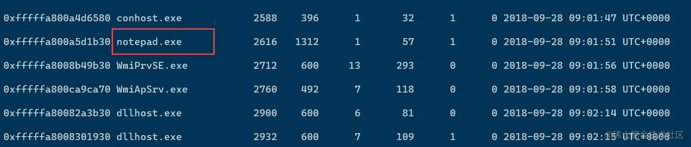 image-20210916144441951