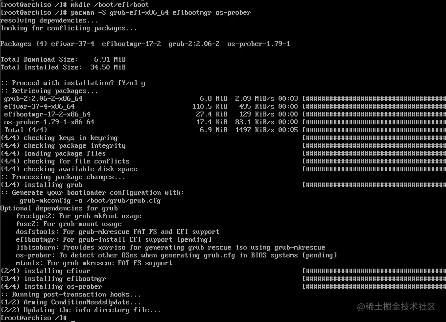 image-20210929154913475