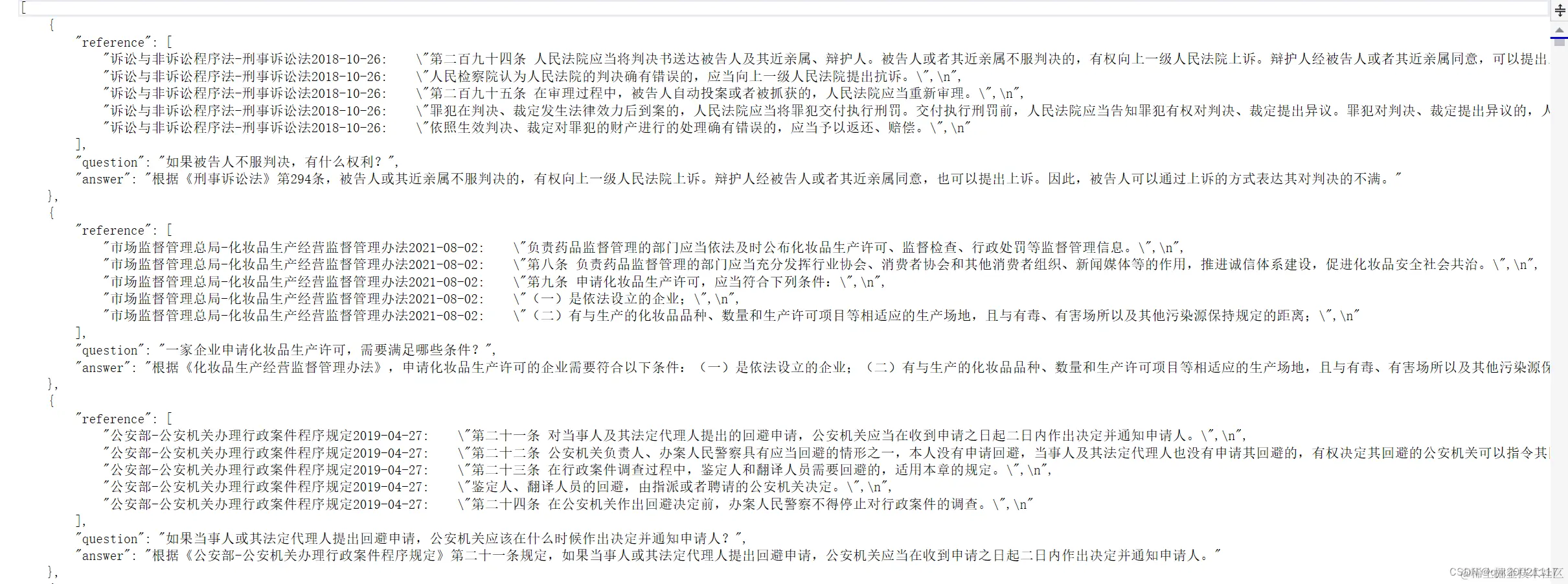 a28e6f0ab9aa46b48c9f9f818c8068a7_e59b087d1665453895756be5b4a1286e.png