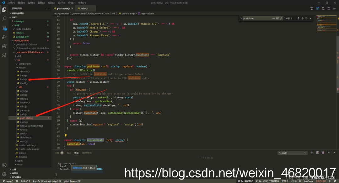 在这里插入图片描述