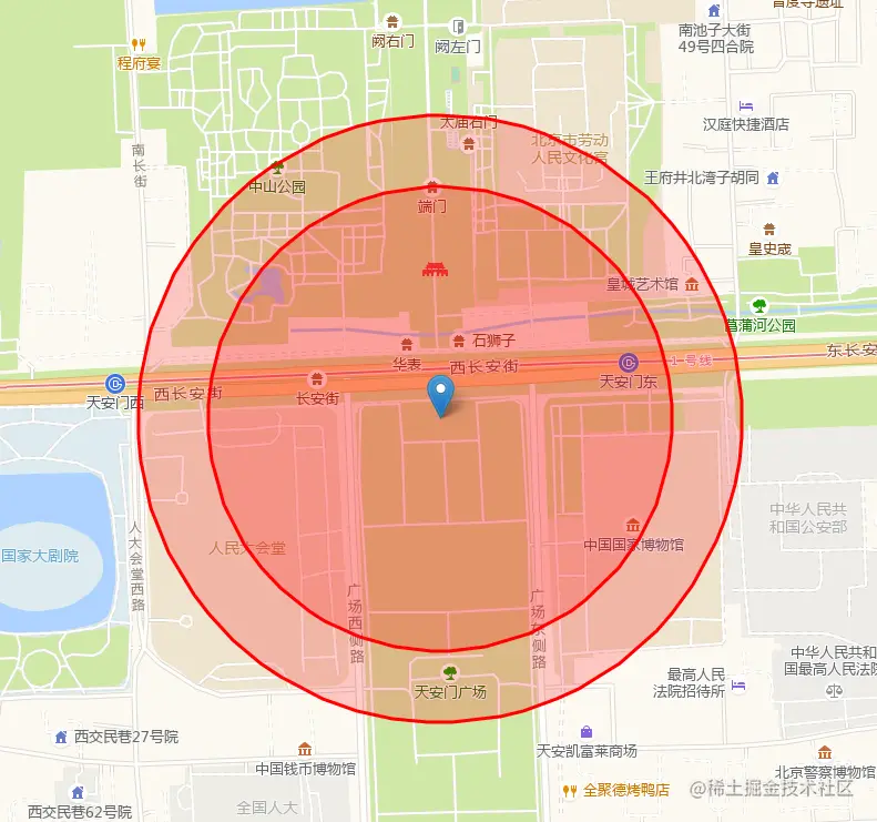 image-20201110190339808