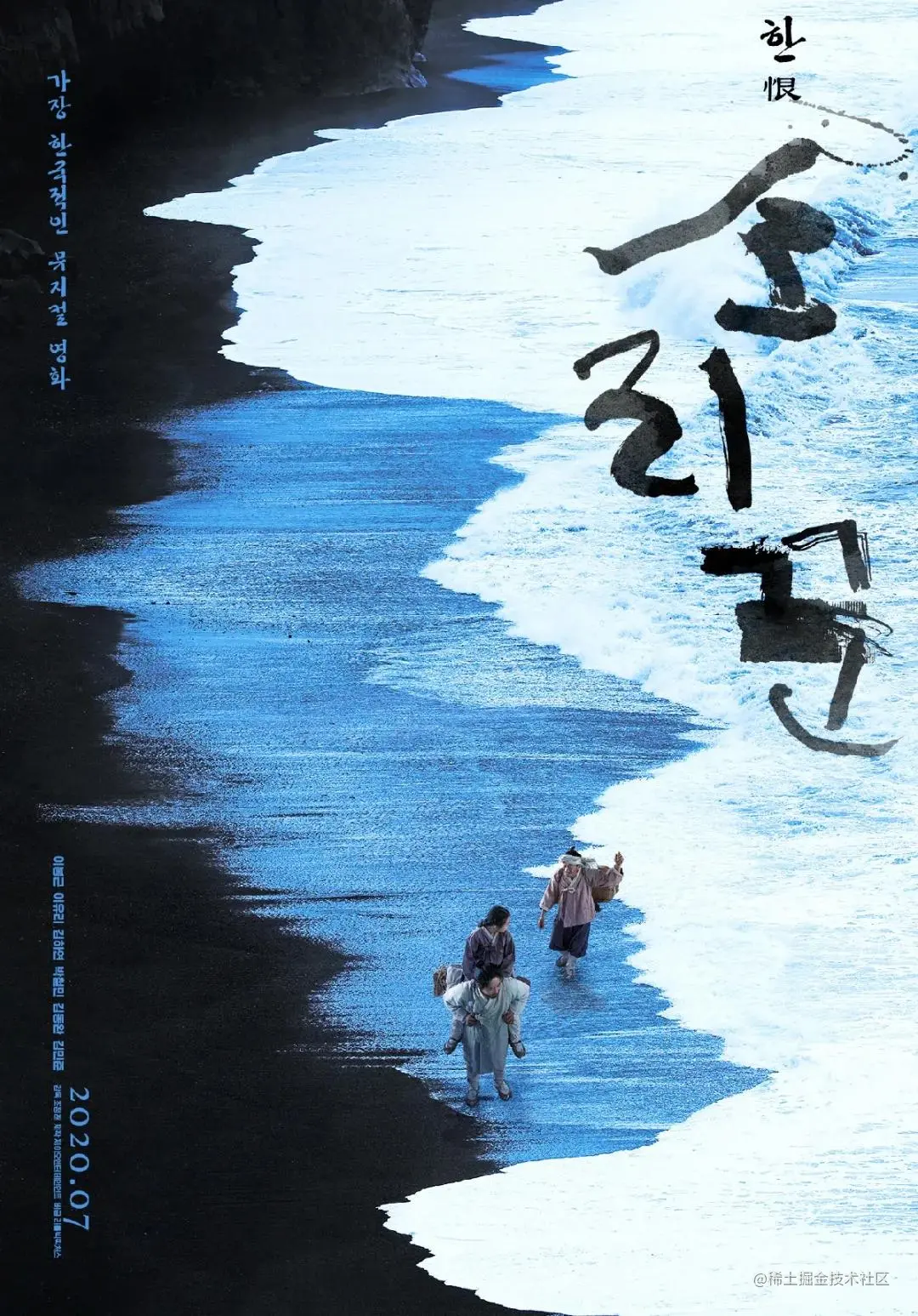 被捧上天的韩国设计，真的有这么强吗？