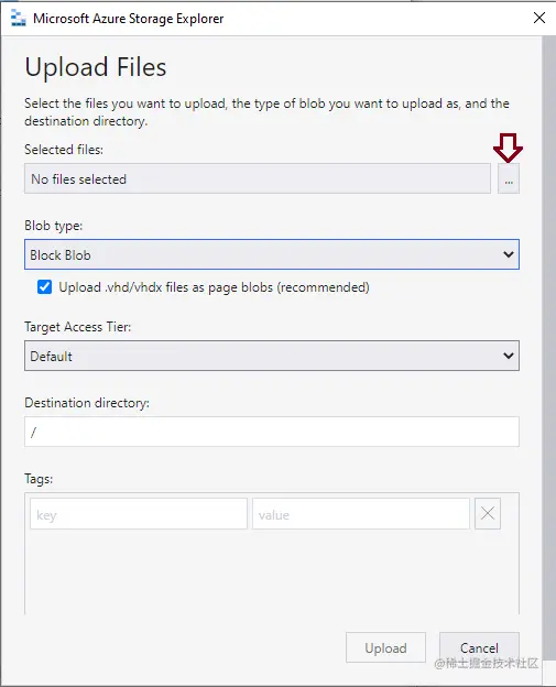 Select upload destination