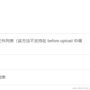 乐享qicheng于2022-02-12 15:09发布的图片