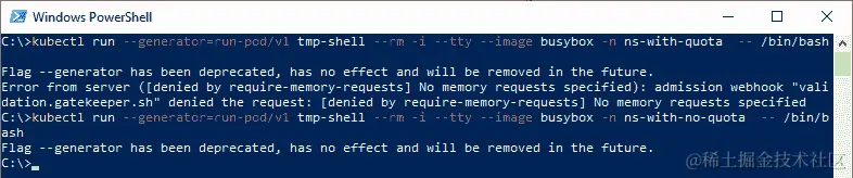 图 11.7 - 创建没有内存请求的 Pod