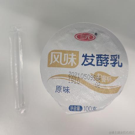 will_we于2021-05-18 09:30发布的图片