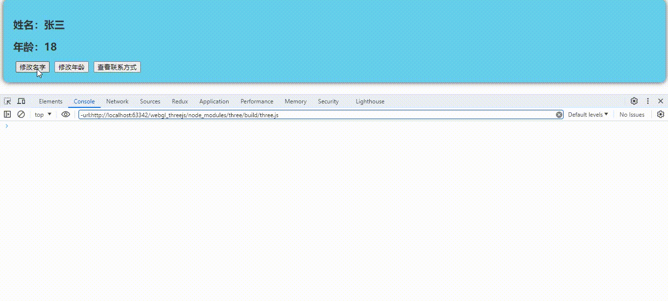 71ff0d0f-482a-43c3-8b89-861743c5ac7f.gif
