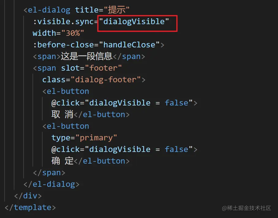 image-20230108150659062