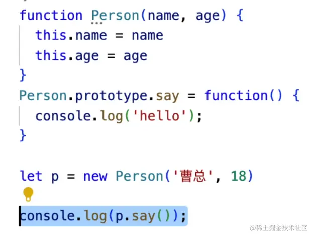 屏幕截图 2024-05-30 152424.png