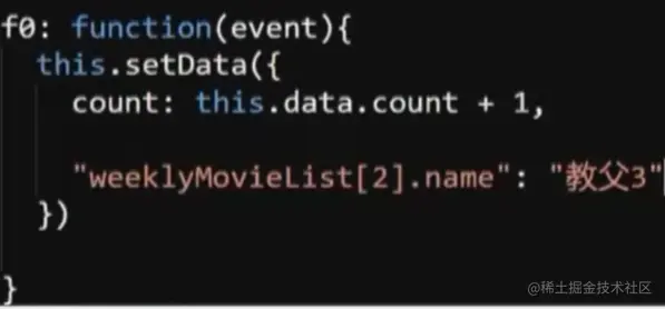 image-20210516210000271