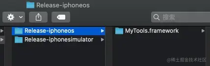 这时候我们准备工作完成了