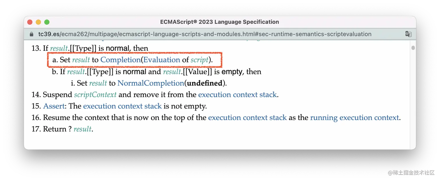 evaluaion-of-script