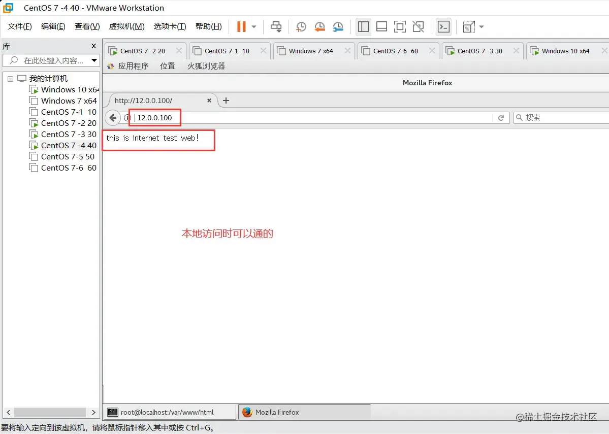 QQ截图20220916183114.png