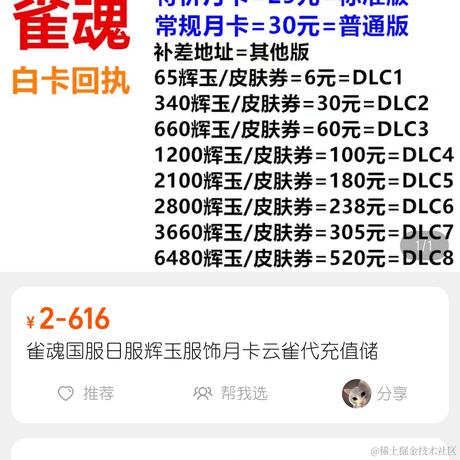 Catherine502于2022-11-18 00:03发布的图片