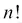 Using the lazy List() functor