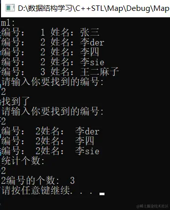 image-20210914173559143