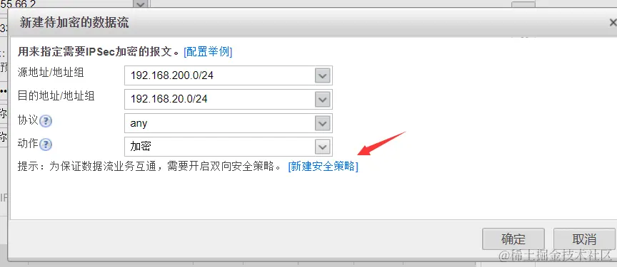 image-20240329145145871