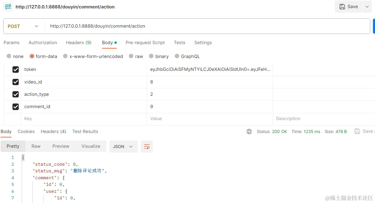 Pasted image 20230904205028.png