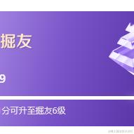 YZ于2024-04-26 12:00发布的图片