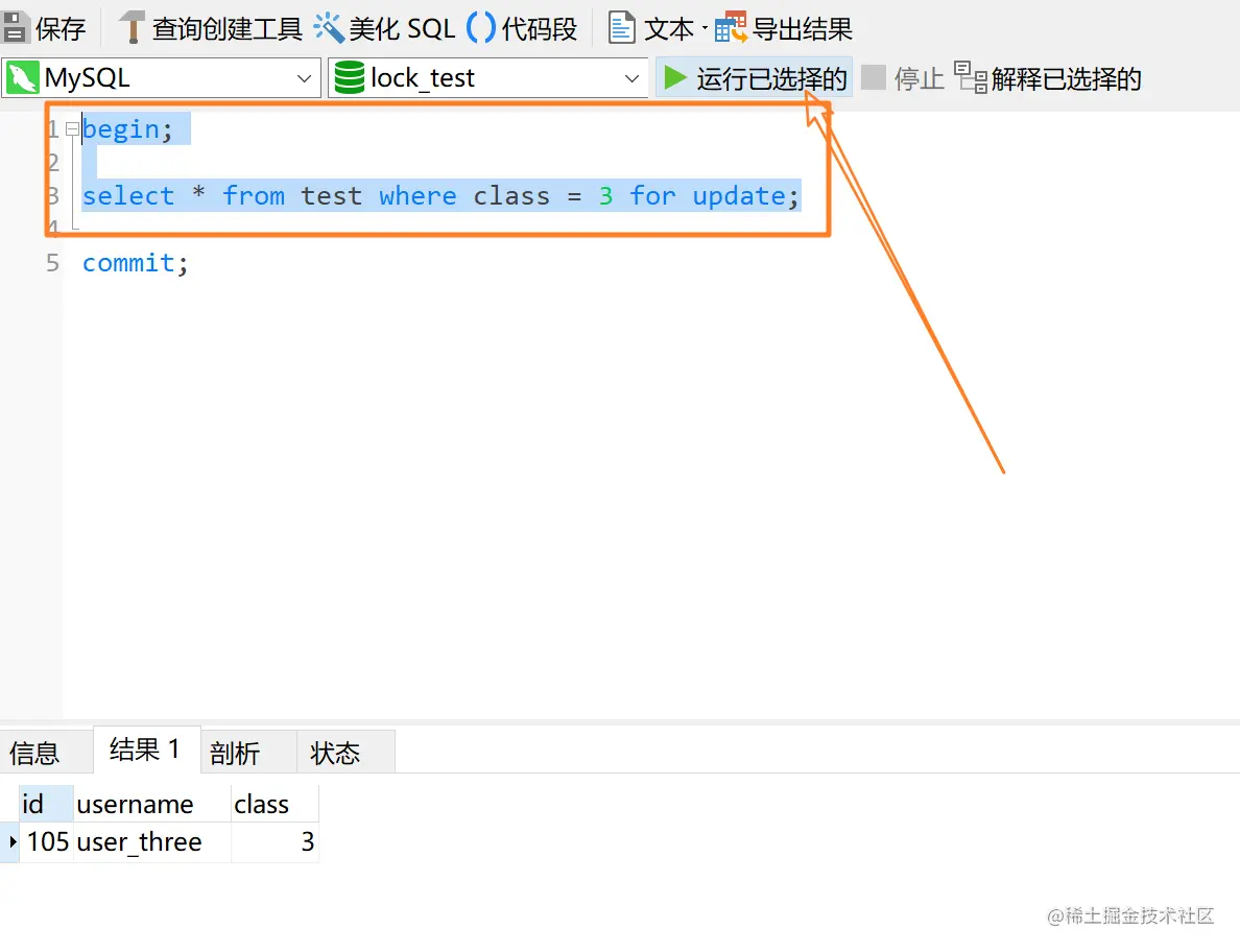 image-20210802225348249