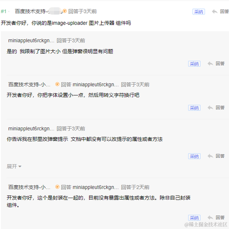 浮力e键于2022-07-01 16:11发布的图片