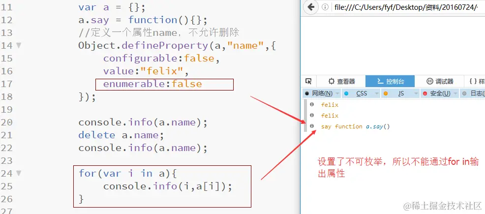 enter description here