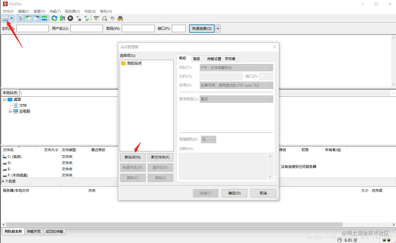 在这里插入图片描述