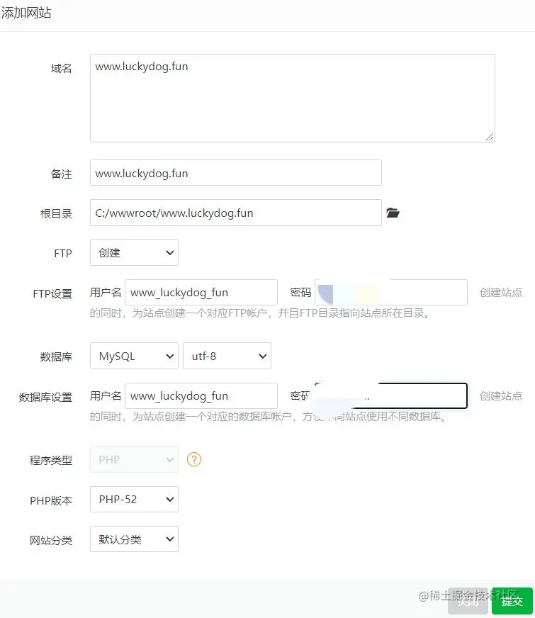 image-20211230165224492