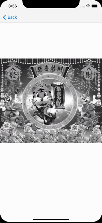 屏幕录制2022-01-18 下午3.36.40.gif