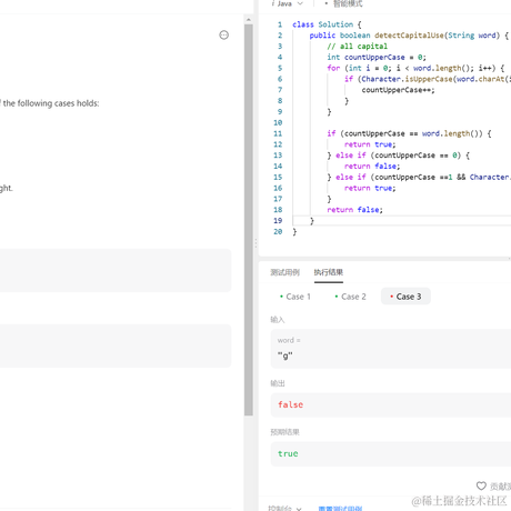 用户3740061717093于2023-08-12 22:30发布的图片