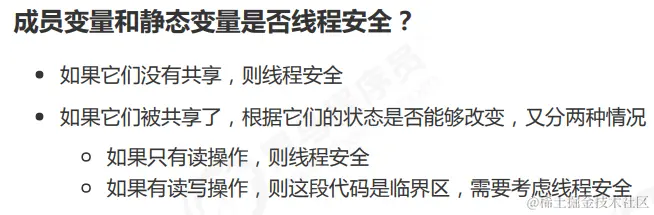 image-20230219073044916