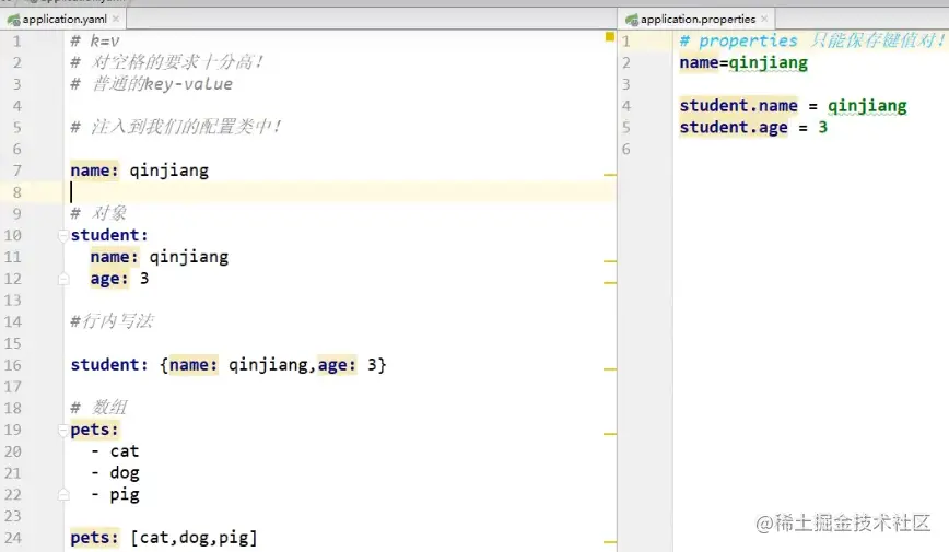 image-20220322153956371