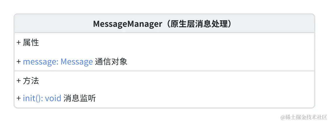 application-11.png
