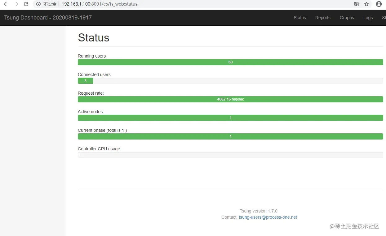 image-20200819191904882