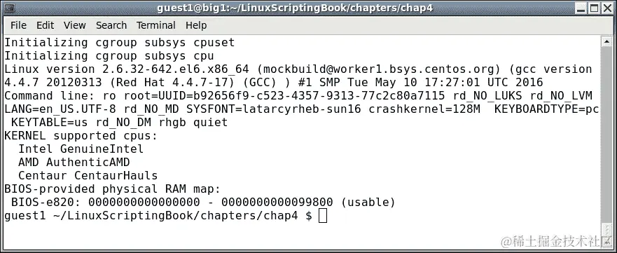 第四章 - 脚本 2