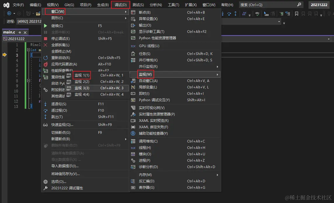 image-20231222192752213