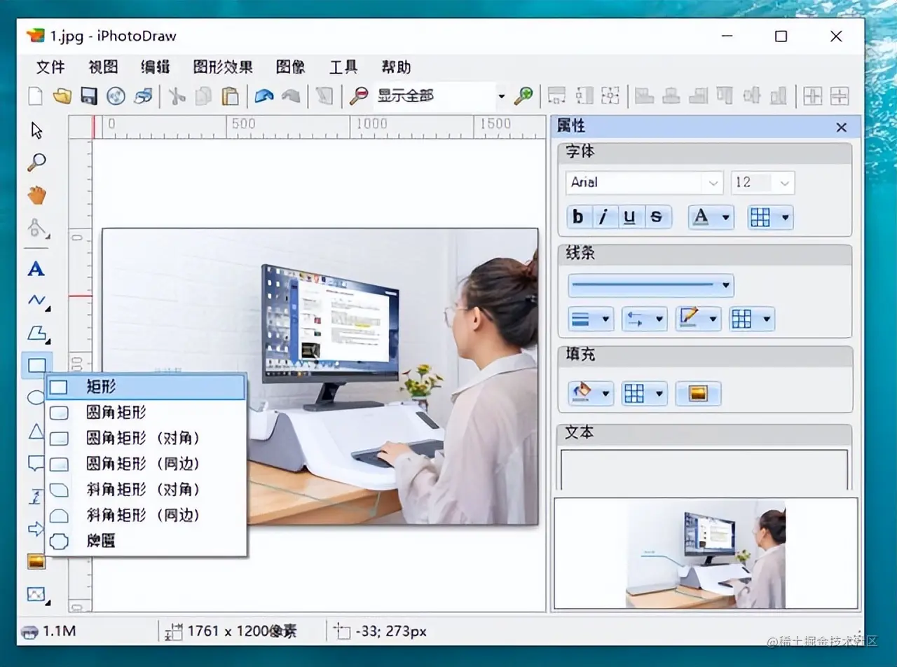 不容错过的5款黑科技软件，建议收藏转发
