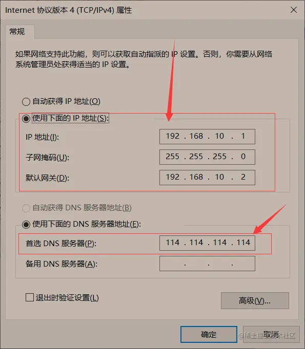 image-20220226132003525