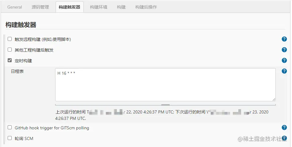 使用 Docker 搭建 Jenkins+python3+selenium\helium 项目