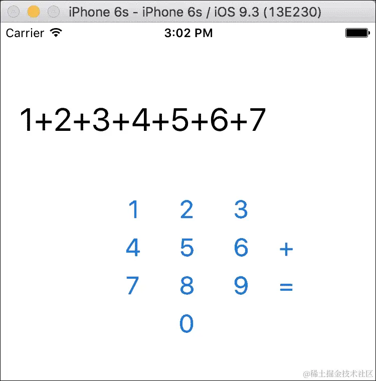 使用 iOS 设计师