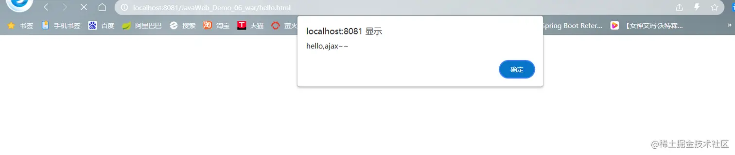 image-20220917211156197