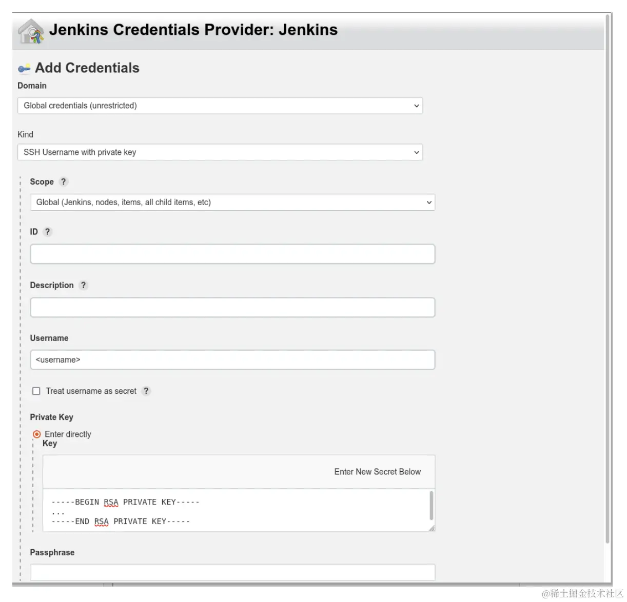 图2 配置 GitHub 凭据
