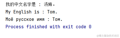 [外链图片转存失败,源站可能有防盗链机制,建议将图片保存下来直接上传(img-0Nw9hfz5-1630196089620)(深入浅出模板方法模式.assets/image-20210828222524282.png)]